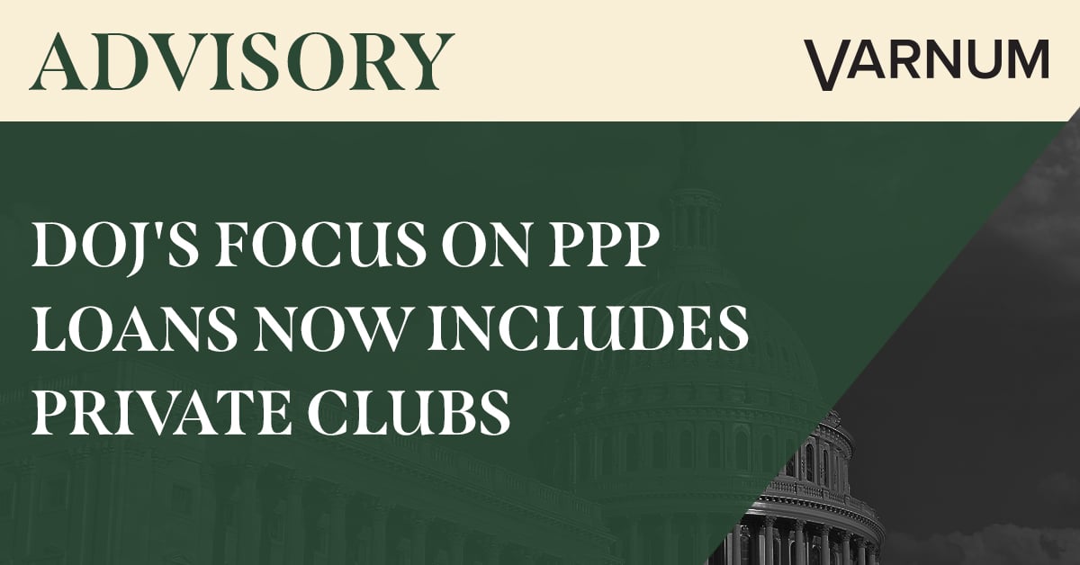 DOJ's Focus on PPP Loans Now Includes Private Clubs